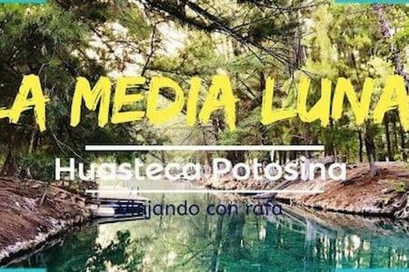 Río VerdeCasa Cerca De La Media Luna别墅 外观 照片